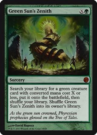 2025年 お歳暮・冬ギフト特集 Zenith Sun's Green (Double 2022) Masters マジック：ザ・ギャザリング
